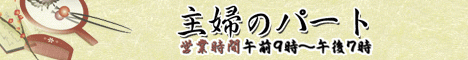 8808_banner_468_60.gif